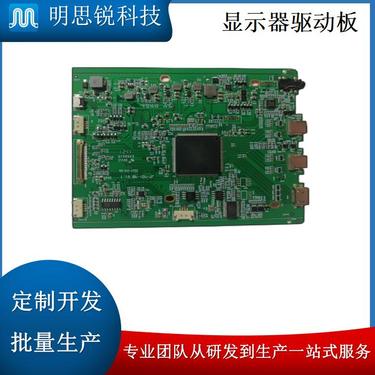 全面解析Type-C前面板接口主板PCBA方案板的设计与应用